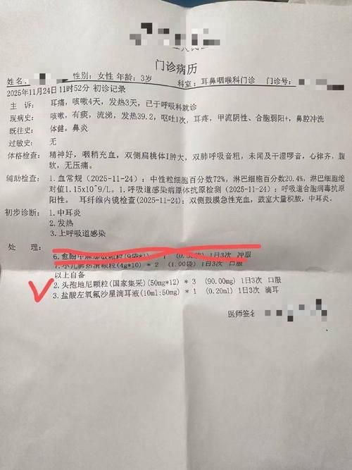 多地新增核酸阳性5例山西省运城市平陆县20例:山西平陆疫情