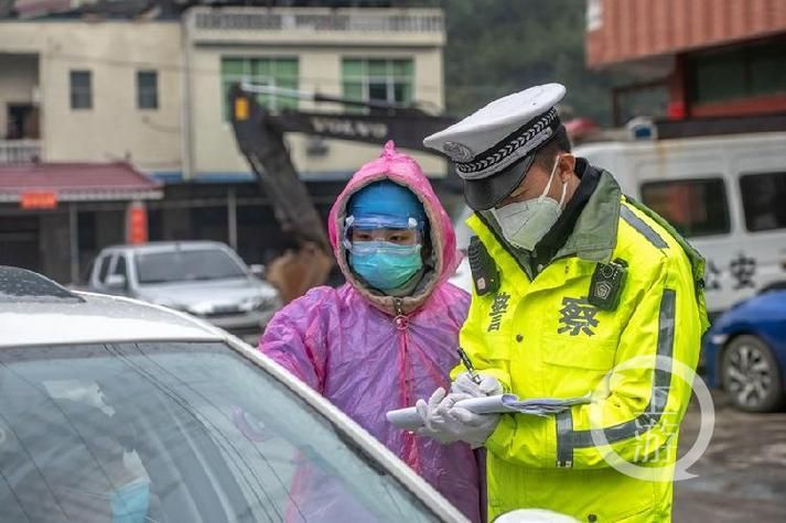 酉阳土家族苗族自治县昨日新增阳性感染者7例_酉阳疫情最新消息是哪里的