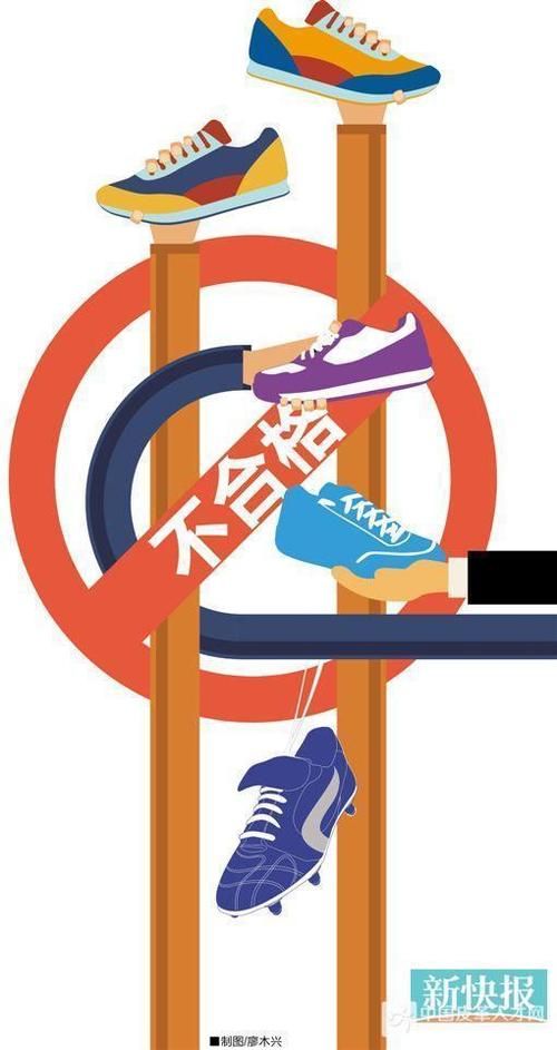  广东足不出户标准最新公布:出不了广东