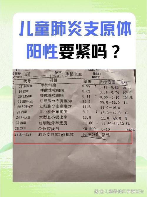 宁远县新增10例阳性感染者及13例无症状(宁远发布最新疫情)