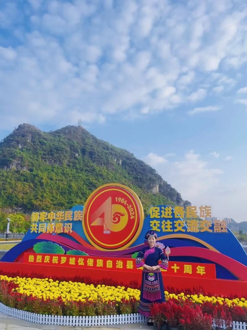 包含广西壮族自治区河池罗城仫佬族自治县新增无症状感染者17例,均在江苏省南京市溧水区的词条