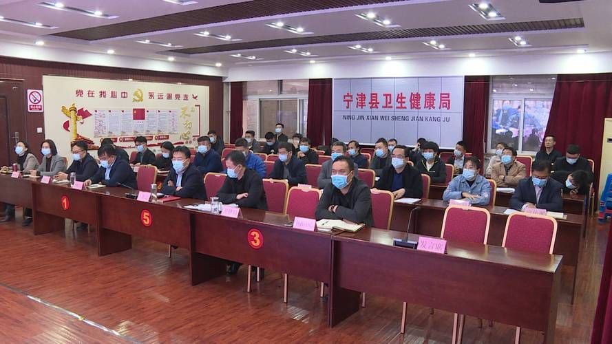  宁津县核酸阳性已爆发14地:宁津发现新型肺炎一例
