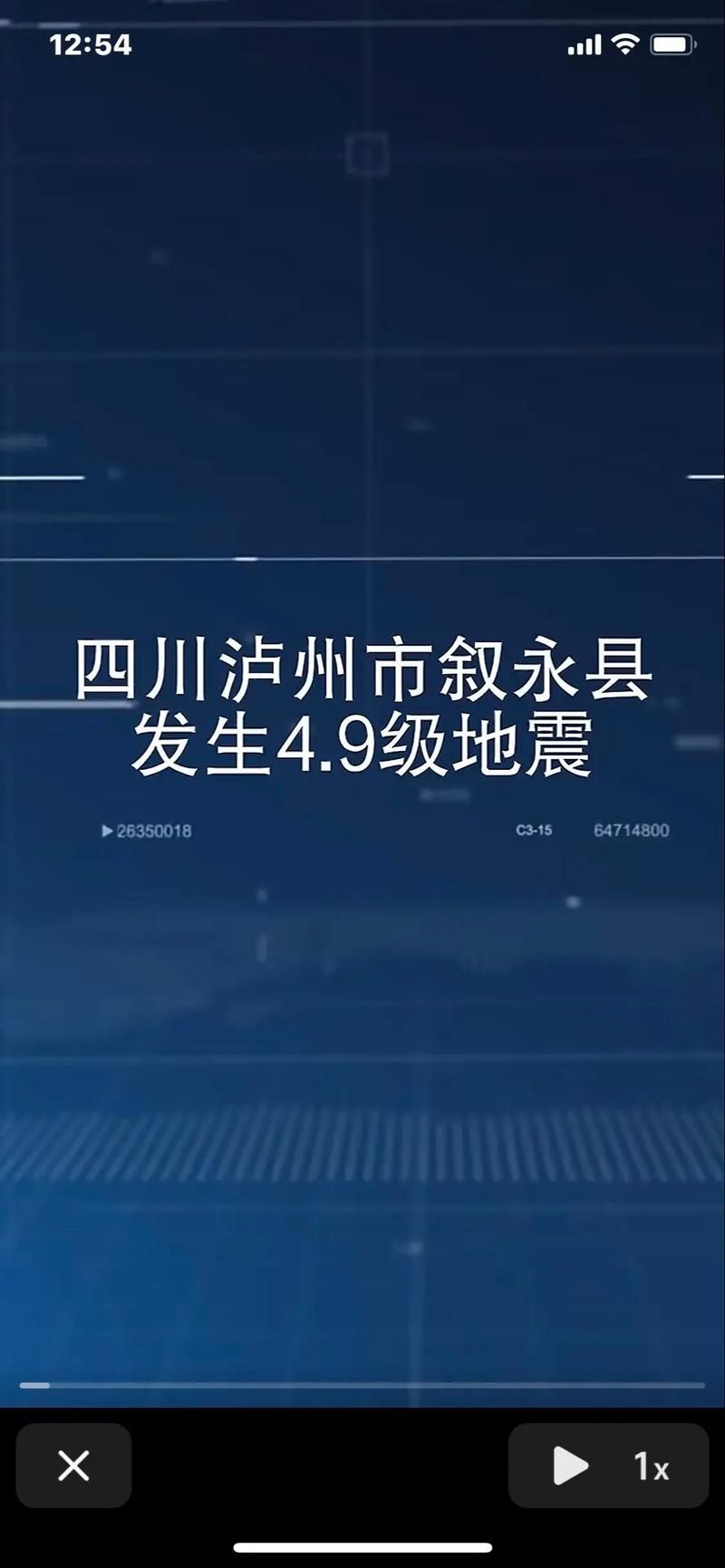 四川省自贡市荣县疫情解封最新消息_四川省自贡市荣县疫情解封最新消息今天
