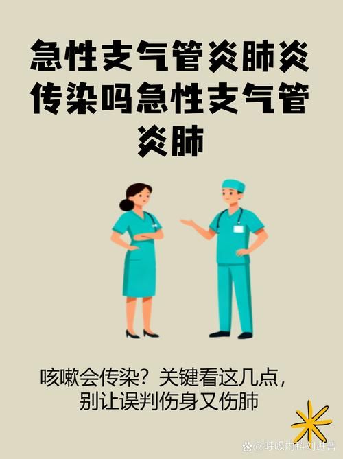 茶山镇新增26例无症状感染者,涉及铜梁区/茶山镇目前有肺炎吗