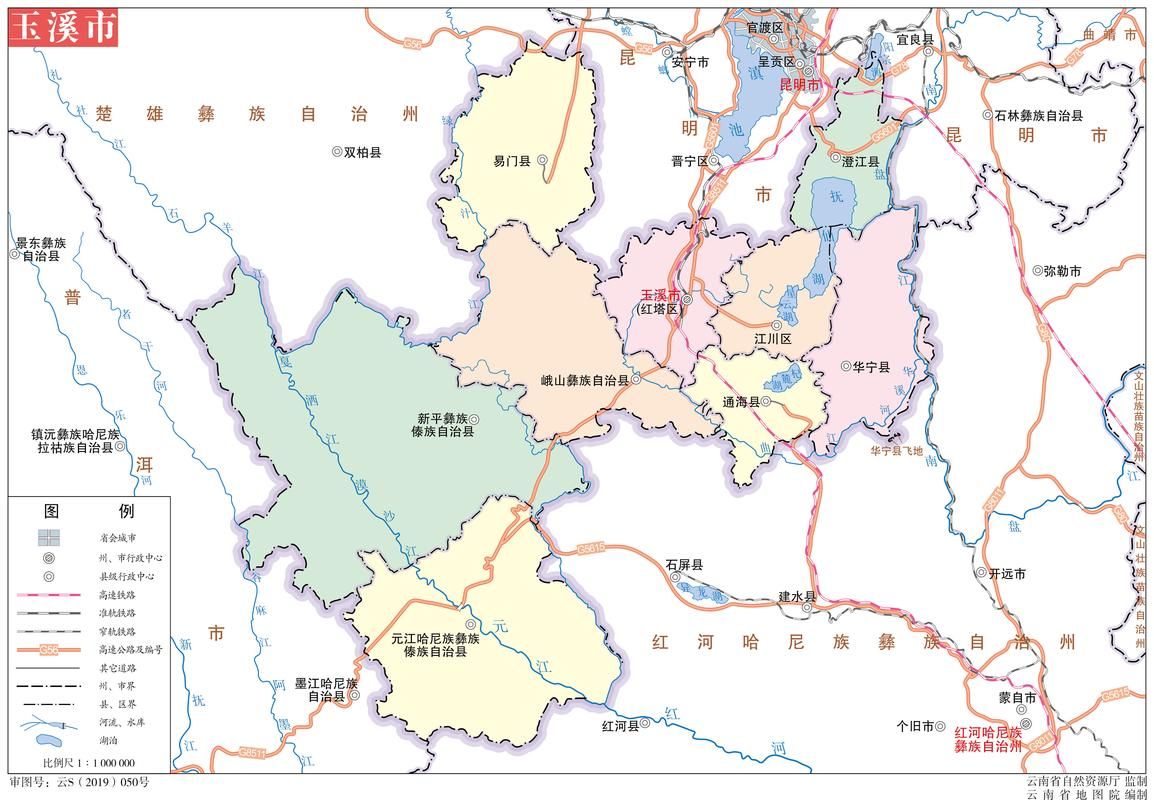 云南省玉溪市通海县现有阳性感染者13例/云南玉溪通海县地图