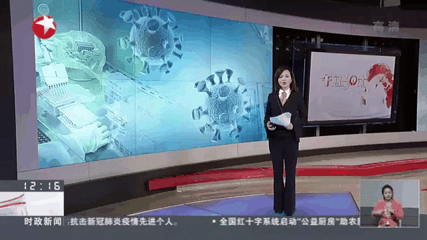 河南省郑州市惠济区昨日新增感染趋势结束/郑州疫情惠济区一例