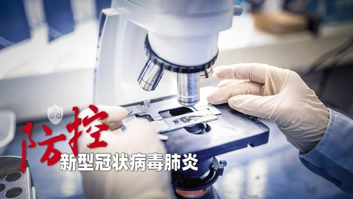 宁夏回族自治区石嘴山市疫情静默最新消息:宁夏石嘴山新型冠状病毒情况