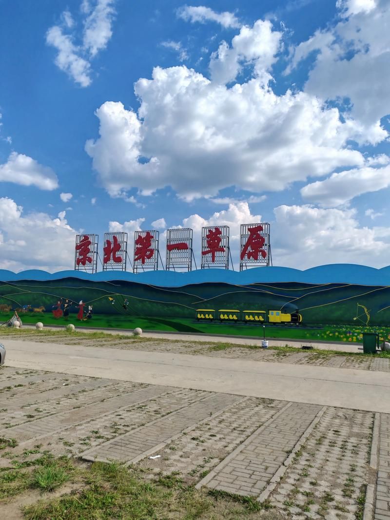 【丰宁满族自治县昨日新增破24_丰宁确诊病例】