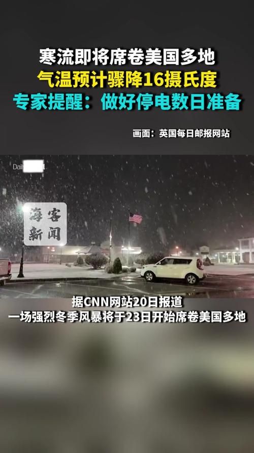  今冬疫情有望今冬结束:今年冬天疫情爆发还会那么严重吗