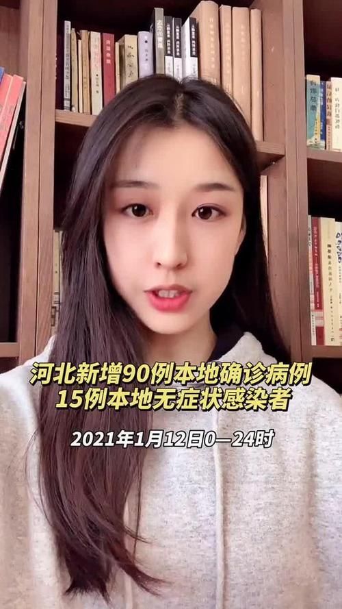 31省区市新增12例阳性感染者涉14省/31省新增12例确诊