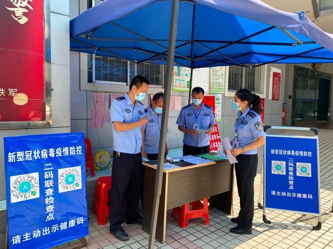 【广西壮族自治区梧州苍梧县现有无症状感染者22例_苍梧疫情实时跟踪】