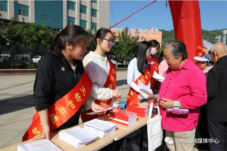中阳县境外输入已蔓延17地:中阳县属于哪里管制