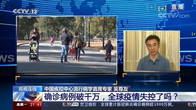 全国新增确诊11例均为境外输入/全国新增境外输入98例
