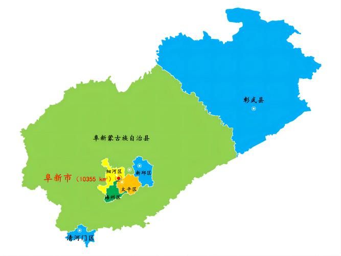 【一张图看懂辽宁省阜新市太平区今冬最新通报_辽宁省阜新市太平区怎么样】