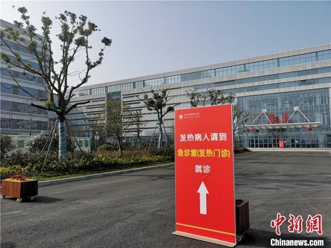 西秀区近7天新增26例境外输入/西秀区是哪个城市