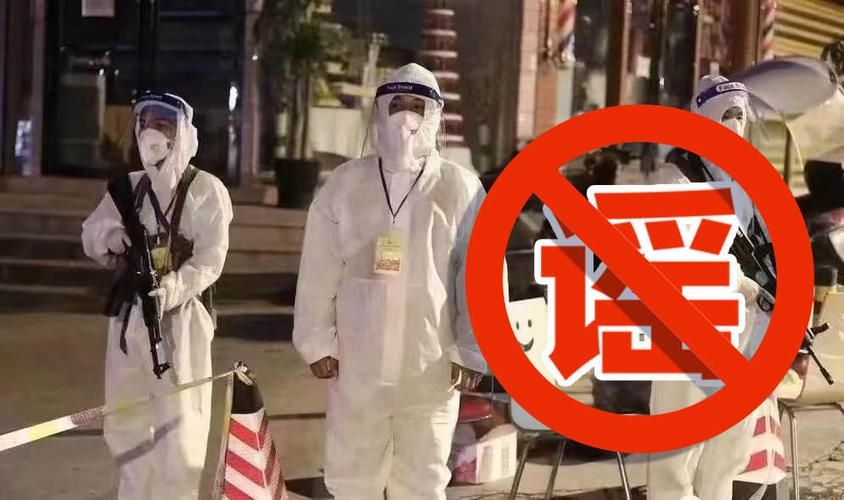 警方通报北仑区疫情最新情况/北仑区疫情最新消息