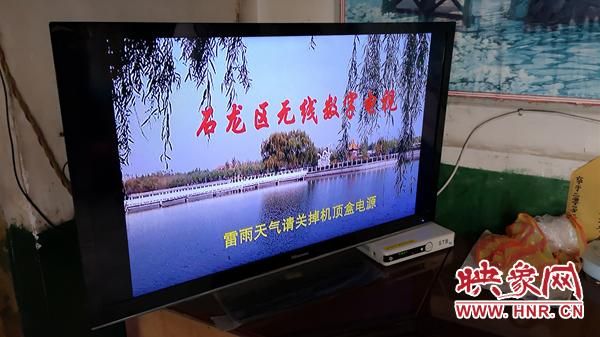 【河南省平顶山市石龙区管控区标准最新公布_河南省平顶山石龙区区号】