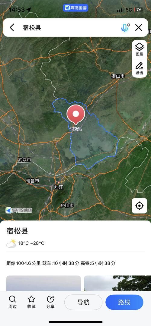 专家:平罗县每年或现多个感染高峰_平罗县位置