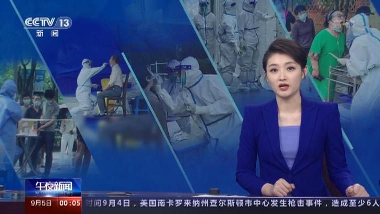 【8地新增无症状感染者8例均在日喀则市_日喀则市新冠肺炎疫情防控措施告知书】