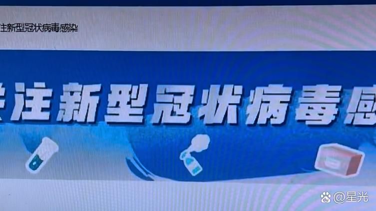 全国新增27例重症涉10省_全国新冠重症人数
