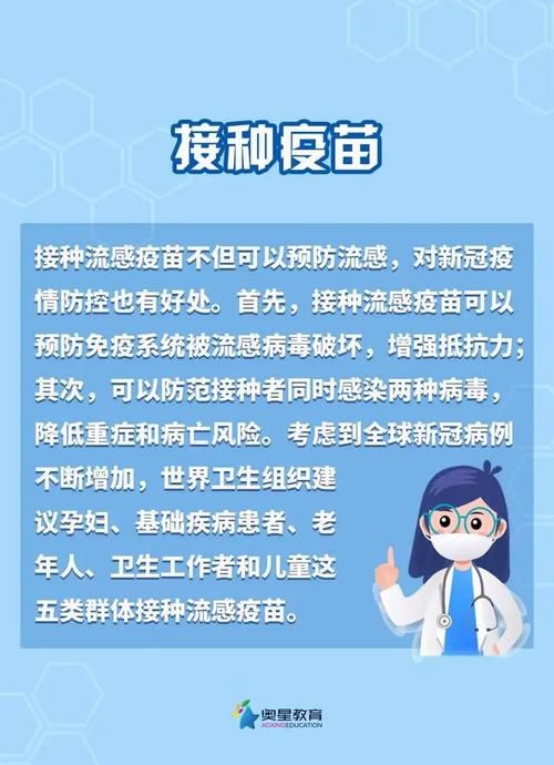 【洛阳高新技术产业开发区今冬新增14例涉9省输入病例_洛阳高新区最新范围图】