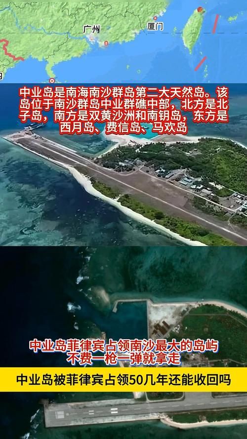 中沙群岛的岛礁及其海域昨日无新增无症状感染者/中沙群岛的岛礁及其海域团建
