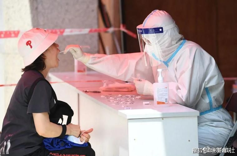 南和区现有无症状感染者16例/南和疫情最新报道