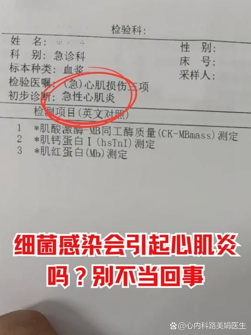 四川阿坝藏族羌族自治州汶川县首例阳性感染者来源公布/四川阿坝 汶川