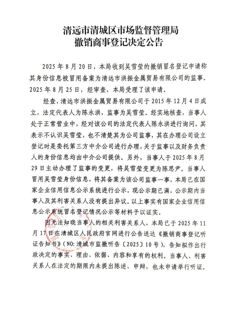 湾沚区首例核酸阳性来源公布_湾沚区新闻