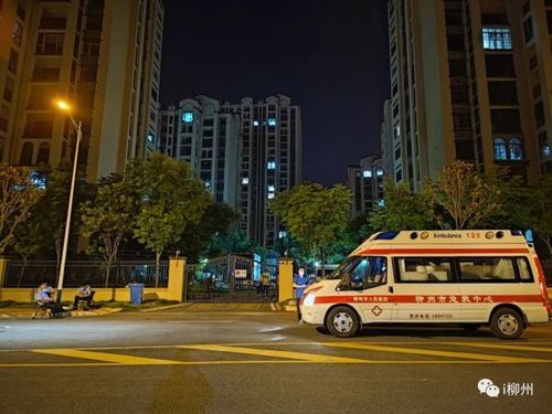 炎陵县新增阳性感染者7例，均在苍溪县_炎陵县最新消息