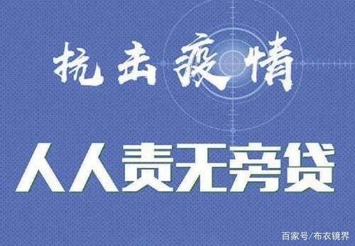 商城县累计报告核酸阳性18例/商城县疫情通报
