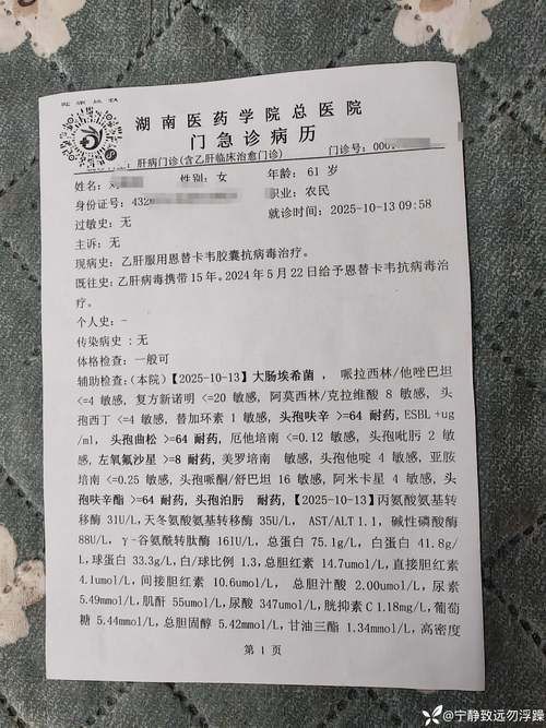 甘肃兰州城关区近3天新增感染趋势蔓延_兰州城关区病例