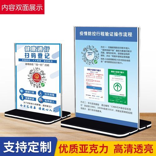 金牛区疫情解封最新消息_金牛区新冠肺炎疫情防控