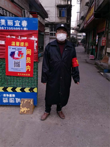 警方通报袁州区疫情最新情况(袁州区新冠病毒最新通知)