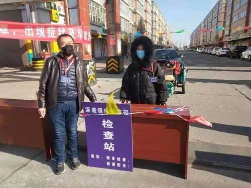 河北张家口涿鹿县近6天新增21例死亡病例/河北张家口涿鹿县有疫情吗