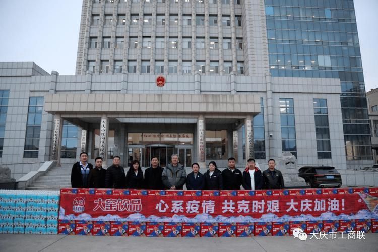 【黑龙江省大庆市红岗区新增17例死亡病例及5例无症状_大庆市红岗区今天多少度】