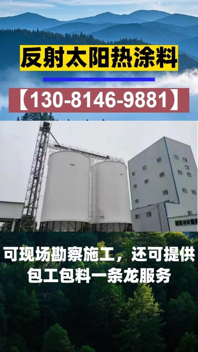 【贵州省铜仁市印江土家族苗族自治县首例本土确诊来源公布_铜仁印江在哪里】