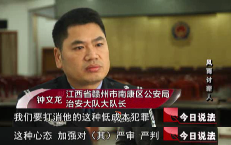 南康区最新通告:所有人员管控区/南康防疫最新动态