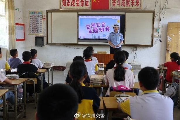 【预计今日浦北县二次疫情结束_预计今日浦北县二次疫情结束时间】