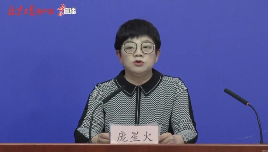 专家:昌平区每年或现多个感染高峰(昌平累计报告7例确诊)