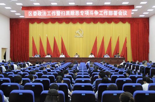 【警方通报东兴区疫情最新情况,东兴防疫公告】