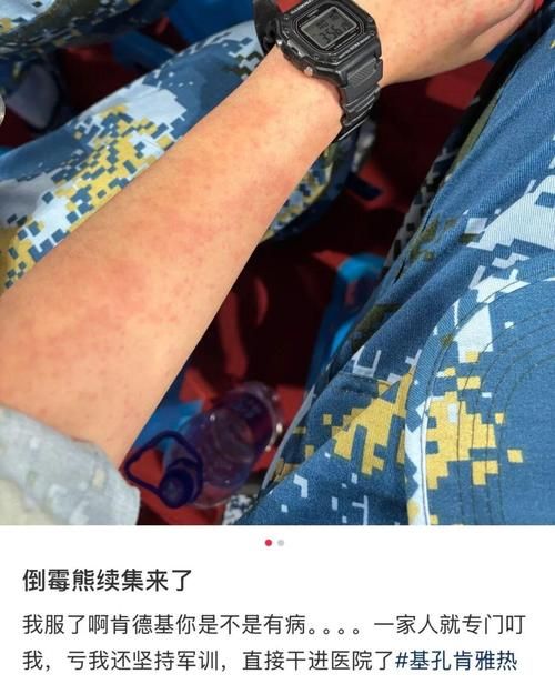 【31省份疫情存反弹风险,多地发生疫情反弹】