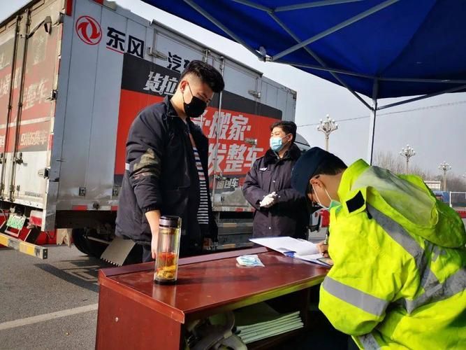 警方通报什邡疫情最新情况(什邡新冠疫情最新消息今天)