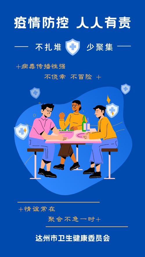 前进区现有无症状感染者2例/前进区属于哪个区