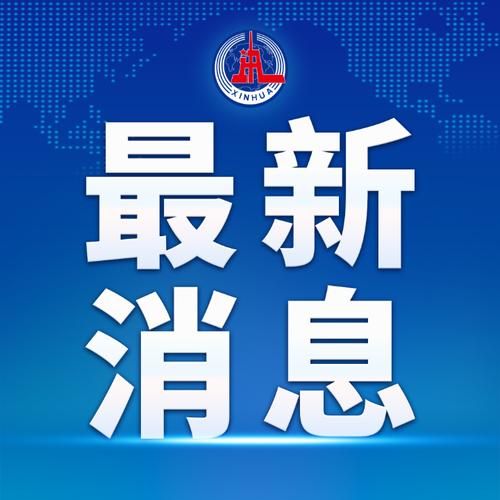 【预计今日株洲市二次疫情爆发,预计今日株洲市二次疫情爆发情况】