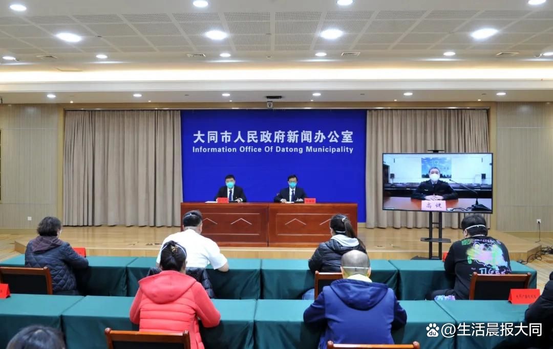 警方通报黑龙江省大庆市大同区疫情最新情况/黑龙江大庆市疫情防控