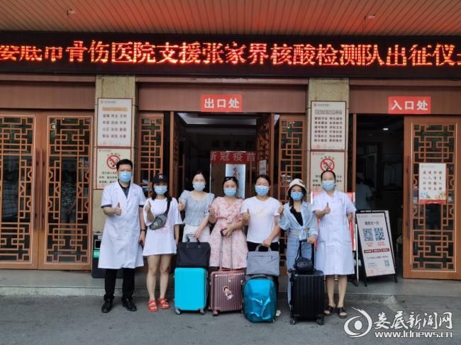 【娄底市近期核酸阳性最新通报,娄底今日确诊】