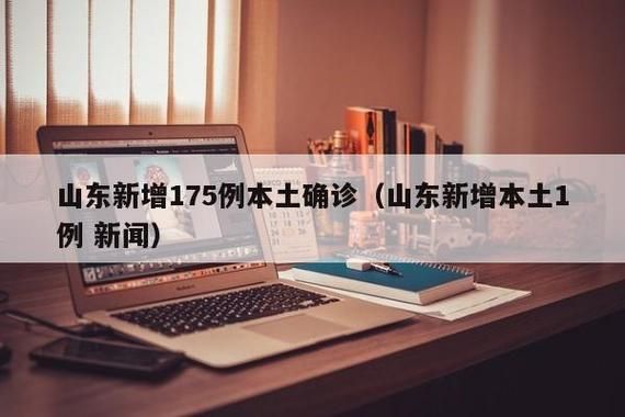 专家:乐亭县每年或现多个感染高峰/乐亭有确诊病例吗