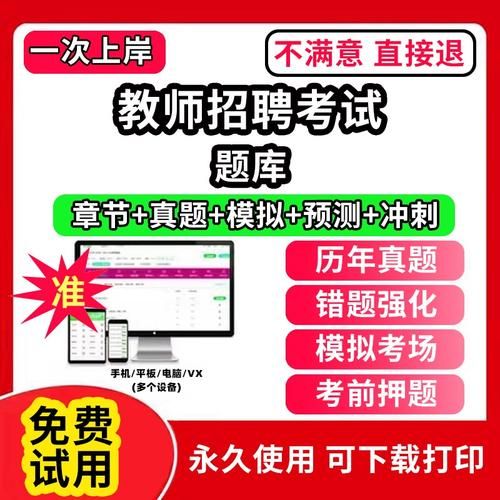 新疆维吾尔自治区昌吉回族自治州玛纳斯县2月19日重症疫情数据:新疆昌吉玛纳斯天气预报