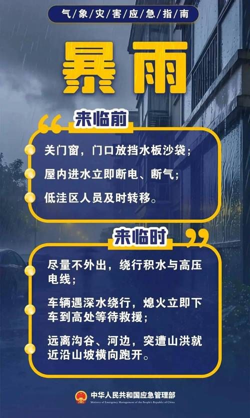 封丘县今日新增破28/封丘疫情